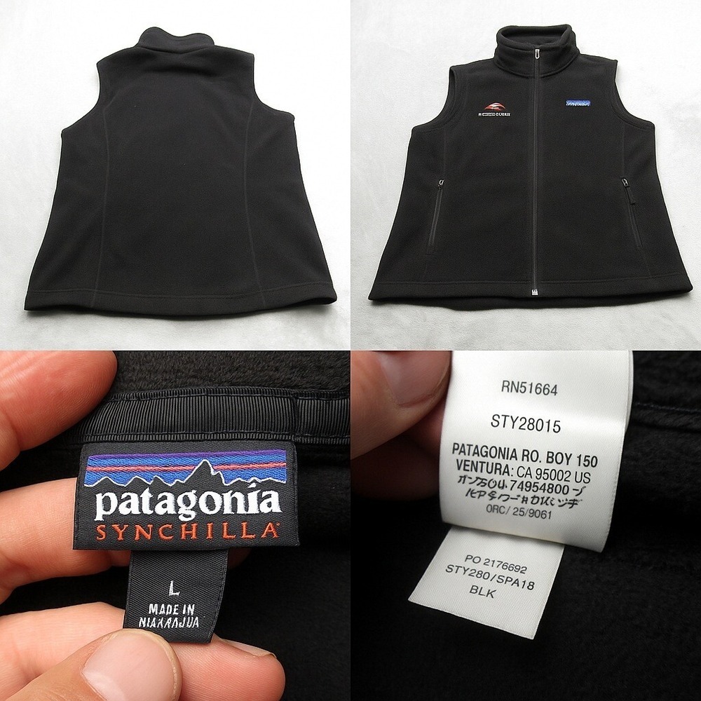 Patagonia Synchilla Vest Womens Large Black Pockets Full Zip Fleece Outdoor LOGO